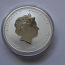 Серебряная монета Австралийский Лунар 2017 (фото #2)