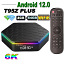 Android TV box новый.. бесплатные каналы (фото #1)