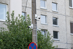 K. Kärberi tn 47, Lasnamäe, Tallinn, Harjumaa (30 foto / 31)