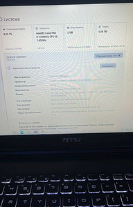 Laptop msi ms-16J (5 foto / 5)