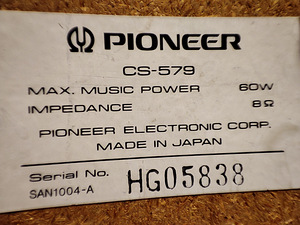 Колонки Pioneer CS-579 (3 фото из 6)