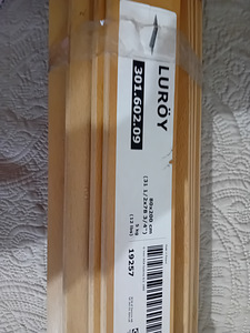 Ikea voodipõhja lipid 80x200 (1 foto / 2)