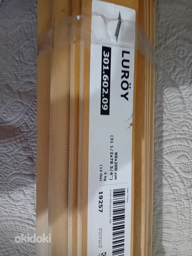 Ламели для кровати Ikea 80x200