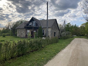Sepa, Põllu, Kehtna vald, Raplamaa (2 фото из 14)