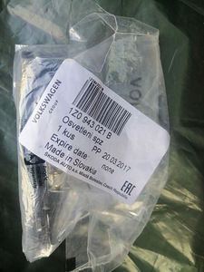 Peegliklaas orig.4FO 857 535 AF,numbrimärgi tuli 1Z0943 021 (6 foto / 6)