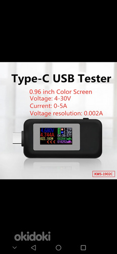 Type C-USB.TypeC-TypeC.USB тестер.MICRO USB-TypeC,HDMI (фото #4)