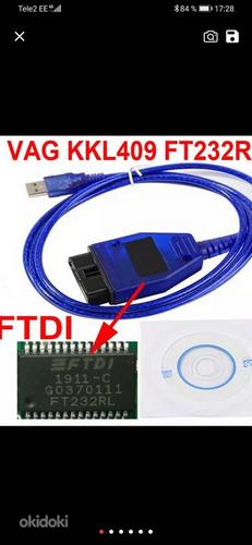 VAG COM KKL 409.1 FTDI+HEX V2 23.3+Delphi DS150+ELM327 V1.5 (фото #1)