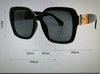 Новые солнцезащитные очки