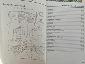 Mazda 5.Skoda.Omaniku käsiraamat (8 foto / 10)