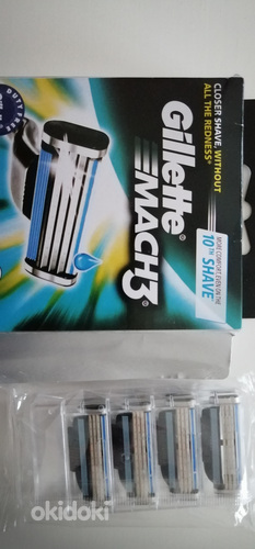 Gillette Mach3 raseerija vahetusterad,nina karvade trimmer (foto #2)