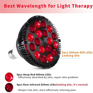 Лампа для светотерапии с инфракрасным светом 150 w. . (1 фото из 5)