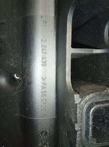 E39.e46.e53.e38 M57 Sisselaskekollektor (3 foto / 3)