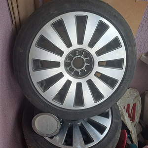 Kettad+Kummid 17" (2 foto / 3)