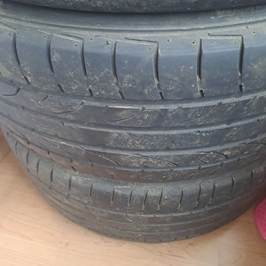 Kettad+Kummid 17" (3 foto / 3)