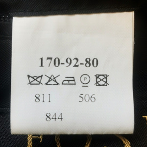 Meeste villane mantel 48 suurus, vähekantud (3 foto / 4)