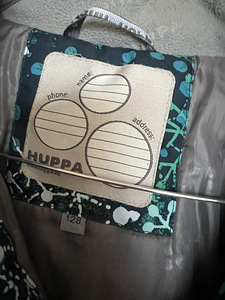 Huppa talvejope (2 foto / 2)