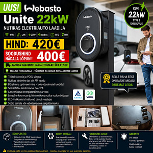 Webasto 22kw nutikas laadija WiFi LAN OCPP VOOL Modbus (1 foto / 5)