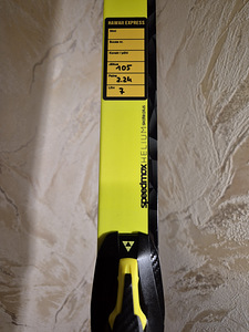 Fischer Speedmax Helium Skate Plus Stiff 191cm uisusuusad (1 foto / 8)