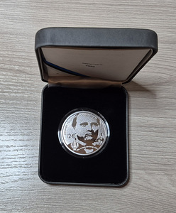 12 € Johann Voldemar Jannsen 200 (2019) (1 foto / 1)