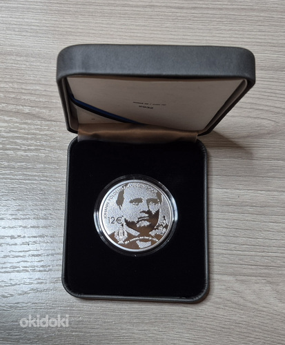 12 € Йоханн Вольдемар Янсен 200 (2019)