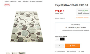 Ковёр GENOVA (3 фото из 3)