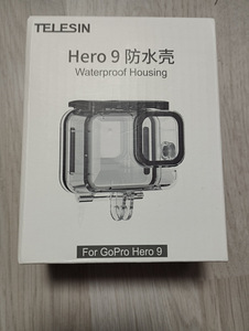 Telesin Go Pro 9 veekindel korpus (1 foto / 1)