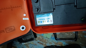 PVC paat =АДМИРАЛ 360= (3 foto / 3)