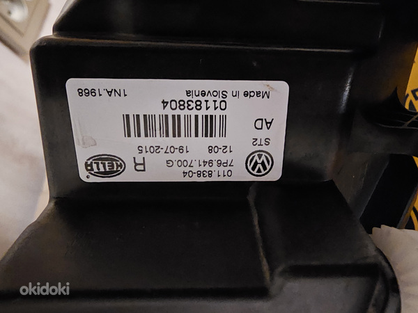Противотуманные фары Hella для VW Touareg 2015-2018 (фото #6)
