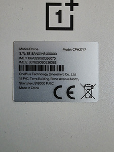 OnePlus 15, 16/512 Gb, sand storm (4 foto / 6)