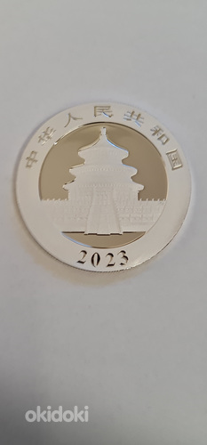 Серебряная монета Великобритании, Канады и Китая в подарочно (фото #6)