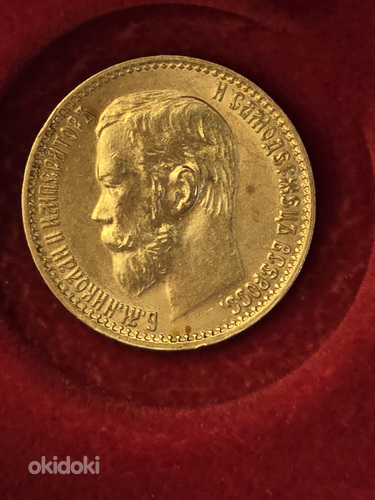 10 рублей 1900 года (ФЗ) kuldmünt kinkekarbis (фото #7)
