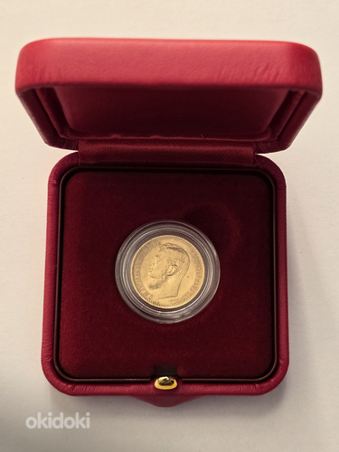10 rubla 1900 (FZ) kuldmünt kinkekarbis (foto #6)