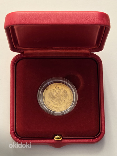 5 рублей 1899 года (ФЗ) kuldmünt kinkekarbis (фото #6)