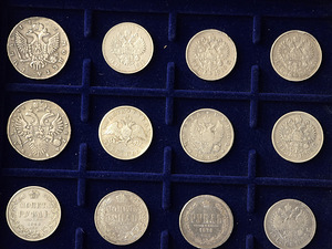 1 ruble 1733 -- 1913 aasta 12tk