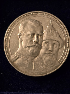 1 ruble 1913 -- 1733 aasta 12tk (5 foto / 10)
