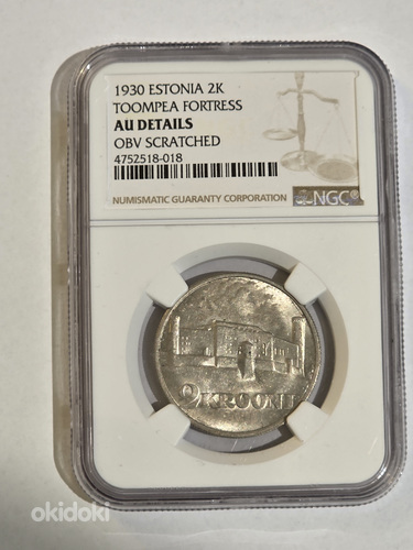 1930 ЭСТОНИЯ 2K TOOMPEA FORTRESS NGC AU DETAILS