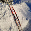Лыжи ATOMIC 201 см (фото #1)