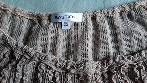 Bastion блузка (2 фото из 4)