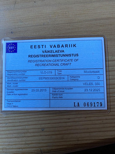 PVC-paat suurepärases seisukorras. Dokumentidega. (3 foto / 4)