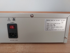 Kõrgsageduslik elektrokirurgiline nuga (4 foto / 5)