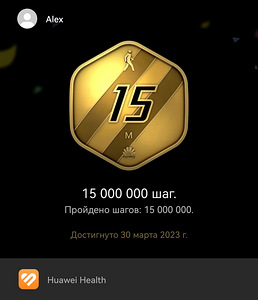 Трезвый водитель (1 фото из 1)