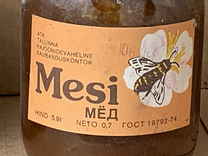 MESI 0.7L; KOGUS 18TK (2 foto / 3)