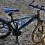 Велосипед Cross Jr 24 дюйма (фото #2)