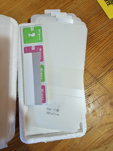 Samsung Galaxy S21 Ultra (3 foto / 4)