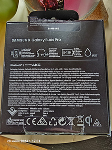 Samsung Galaxy Buds Pro (3 foto / 3)