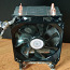 Cooler Master CPU охлаждение (фото #1)
