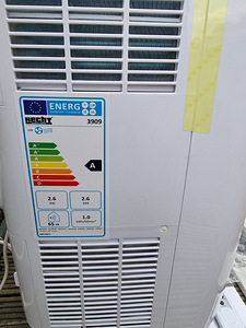 Кондиционер hecht 3909 9000BTU (2 фото из 3)
