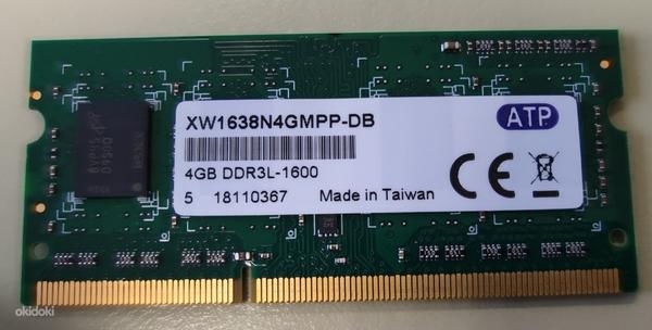 Operatiivmälu (RAM) DDR3 SODIMM 4 Gb (foto #1)