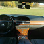 Продается BMW e65 (фото #4)