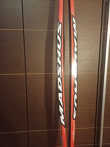 Madshus klassikasuusad REDLINE CARBON CL PLUS 200cm(stiff) (5 foto / 5)